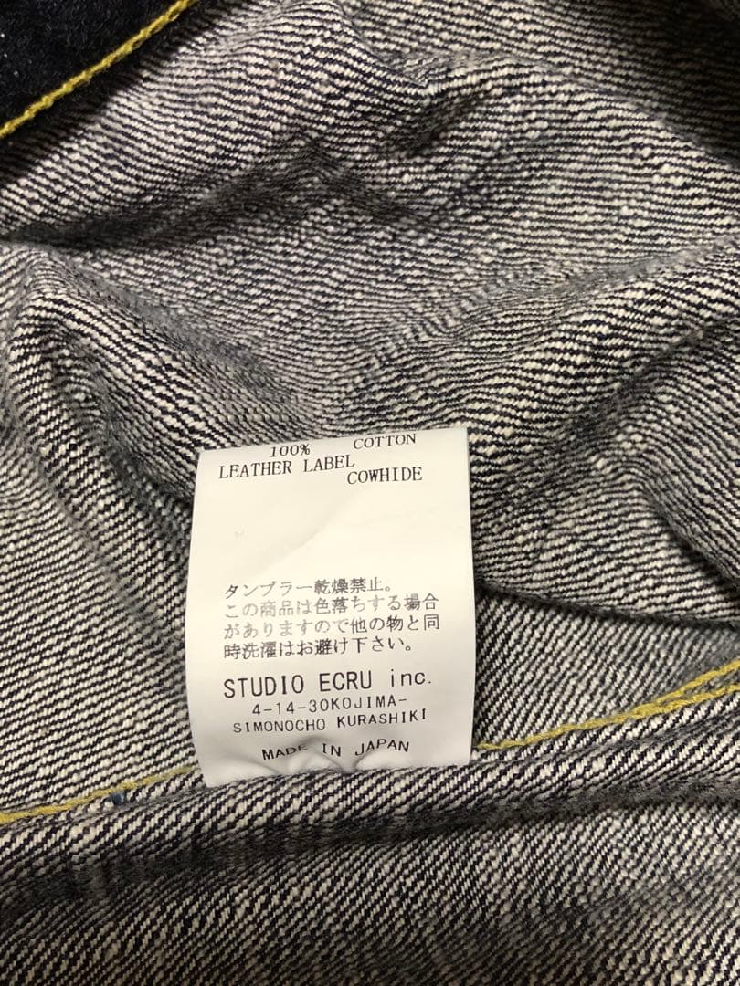 FOB factory デニムジャケット F2378 G3 size =40