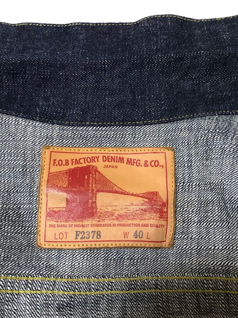 FOB factory デニムジャケット F2378 G3 size =40