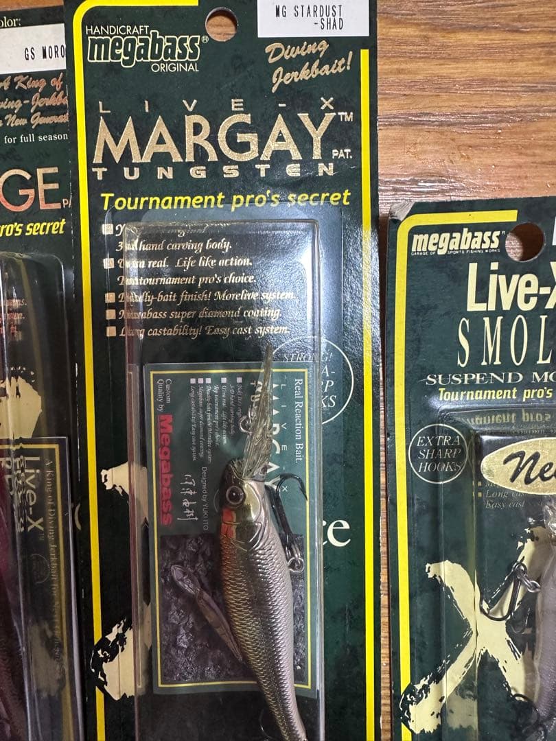 メガバスルアーセット オールド