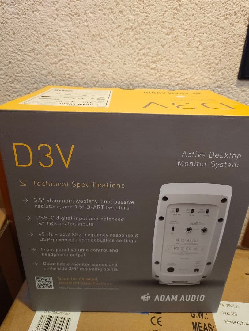 配信機器・PA機器・レコーディング機器 Adam Audio D3V White