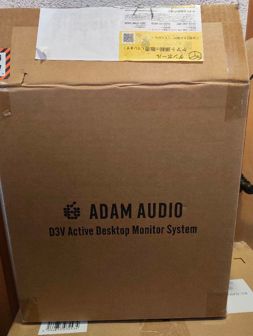 配信機器・PA機器・レコーディング機器 Adam Audio D3V White