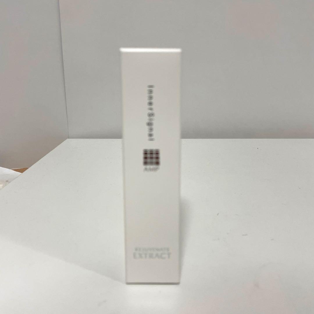 インナーシグナル リジュプネイトエキス 30ml 薬用美容液 未使用