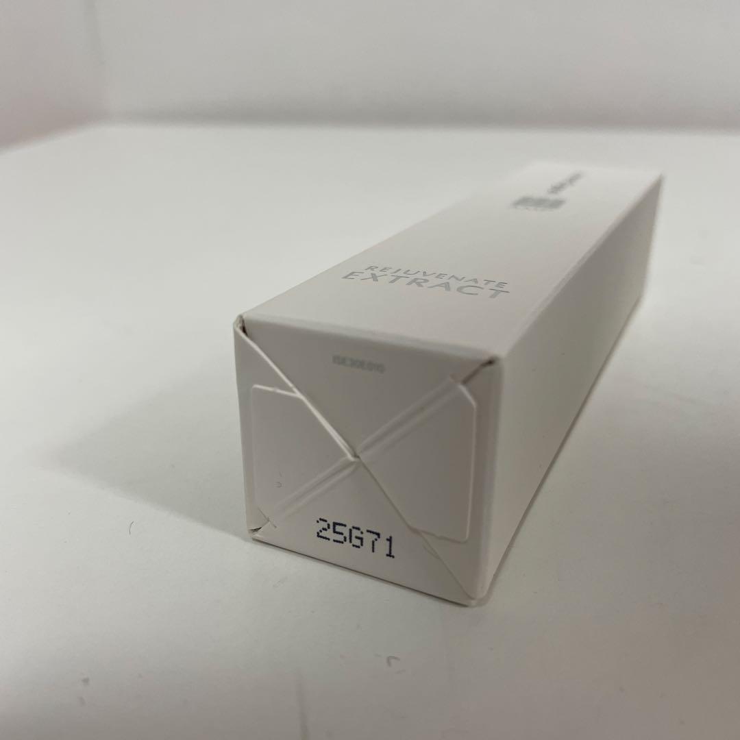 インナーシグナル リジュプネイトエキス 30ml 薬用美容液 未使用