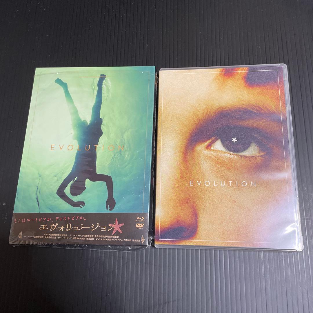 エヴォリューション Blu-ray&DVD('15仏/スペイン/ベルギー)〈2…