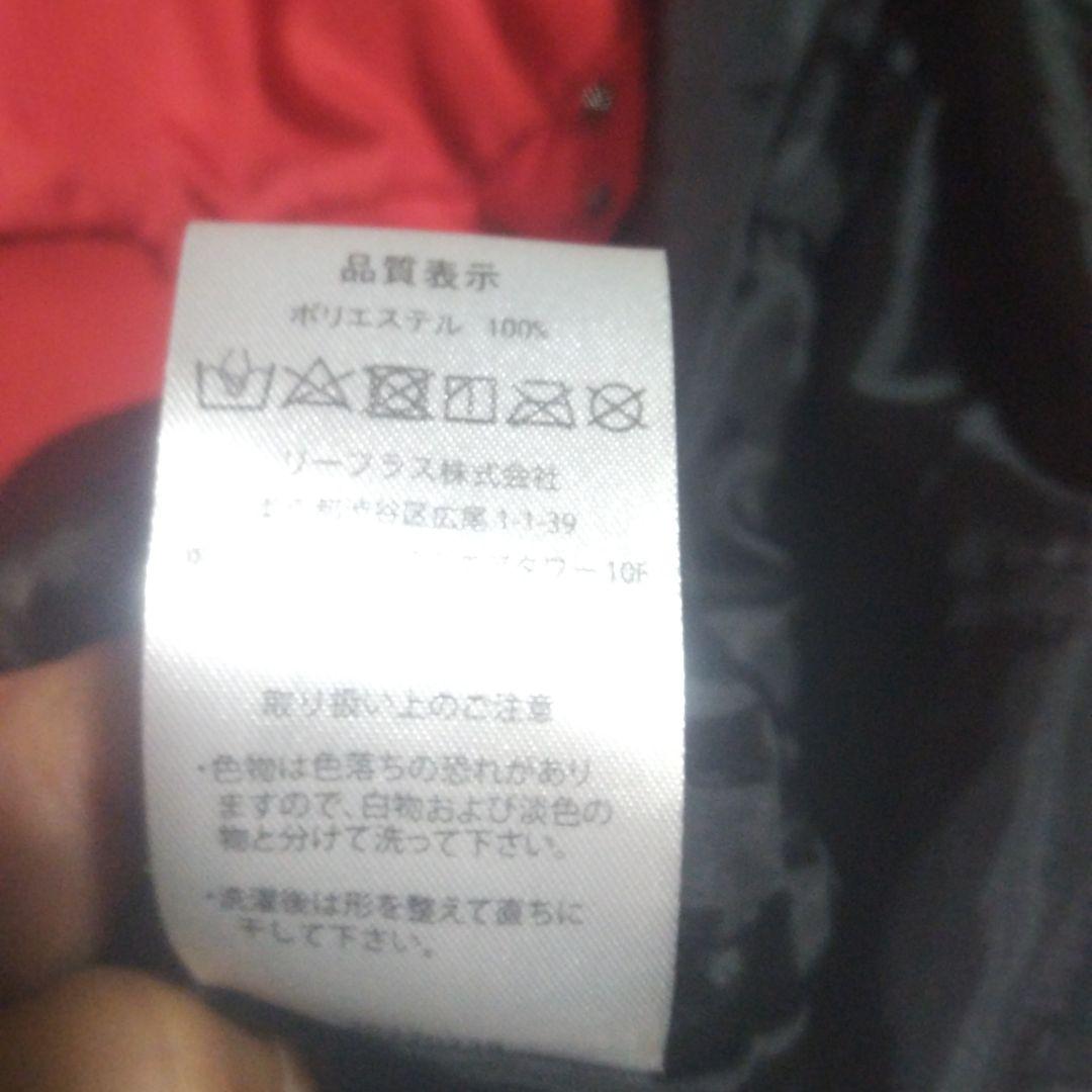 ポルテジャンパー S