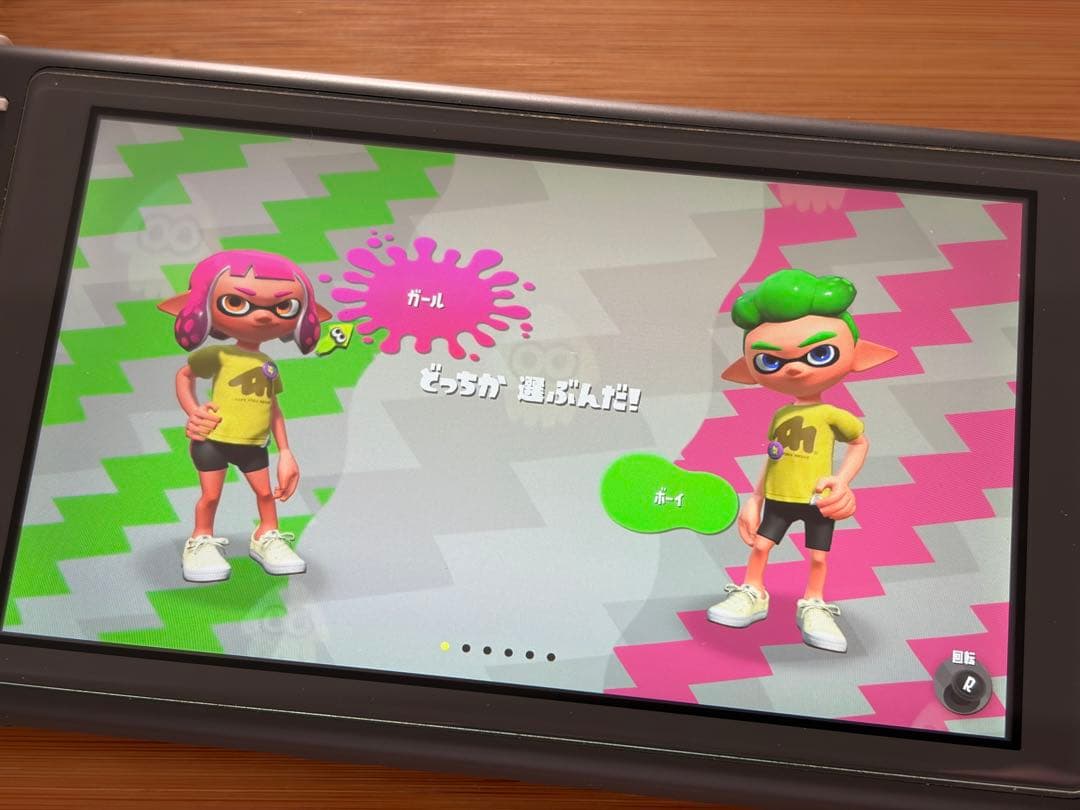 任天堂 Switch Lite スイッチライト HDH-001 ソフト付き 中古