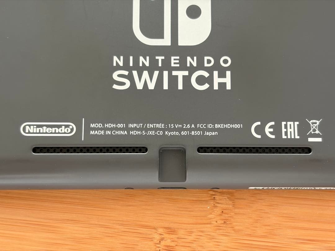 任天堂 Switch Lite スイッチライト HDH-001 ソフト付き 中古