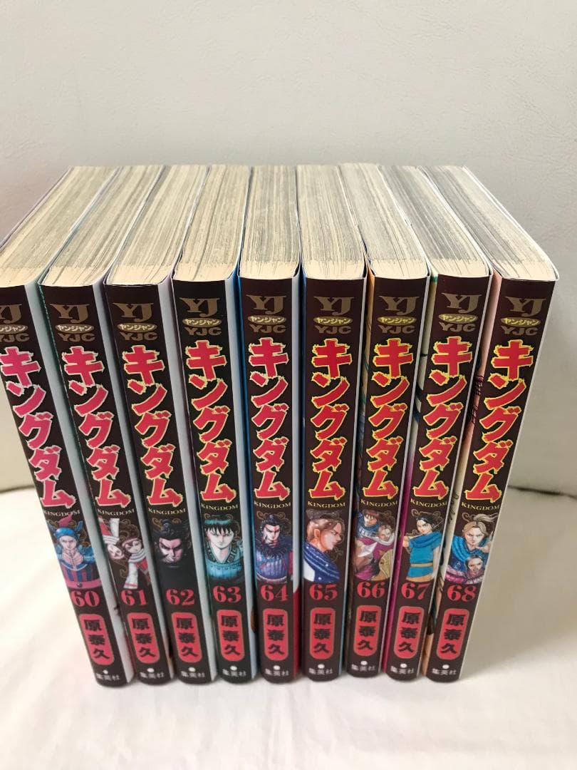 キングダム　60-76巻　17冊セット　レンタルUP　コミックセット