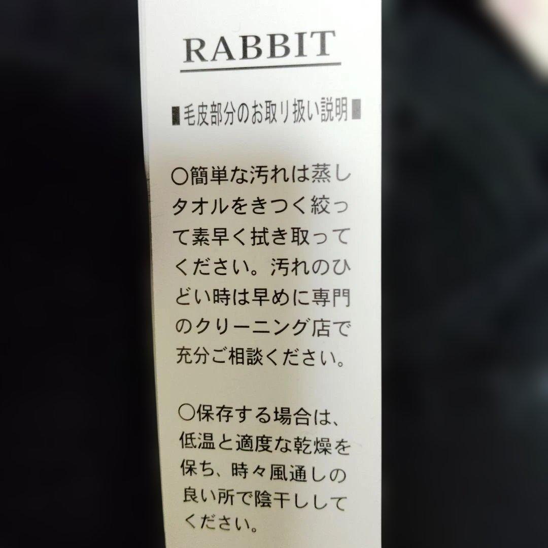 SuperBeauty取り外し可能なファー付き襟ニットロングカーディガン黒42