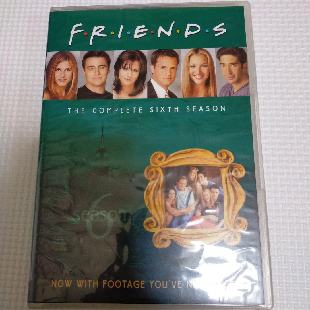 フレンズ2〜10 FRIENDS 海外ドラマ DVD　英語版　リージョンコード１