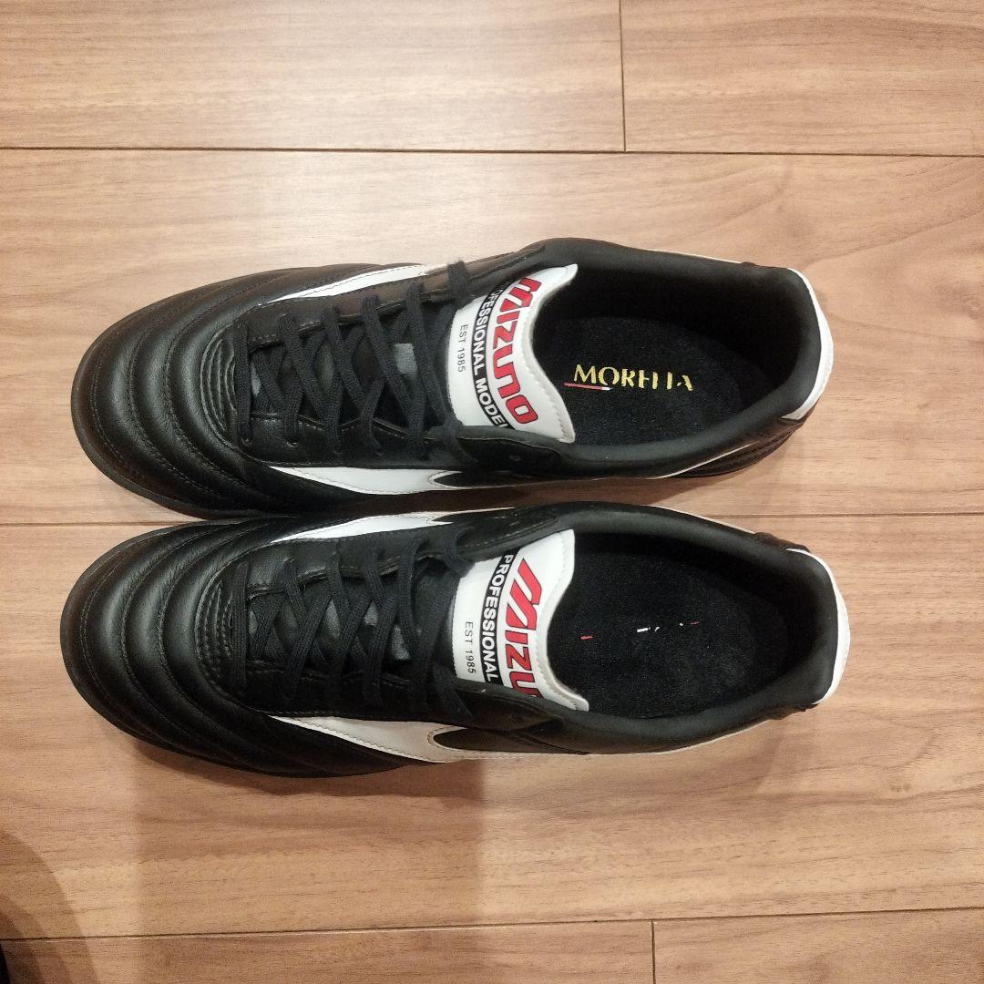 Mizuno Morelia TF 25.5cm ブラック/ホワイト