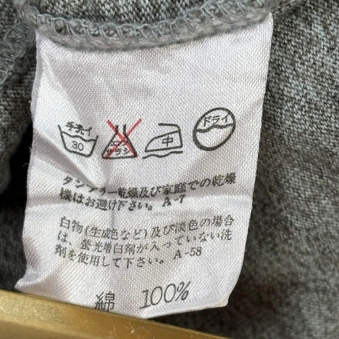 イッセイミヤケ✨プランテーション✨コットン切替ロングワンピース✨リボン✨ゆったり