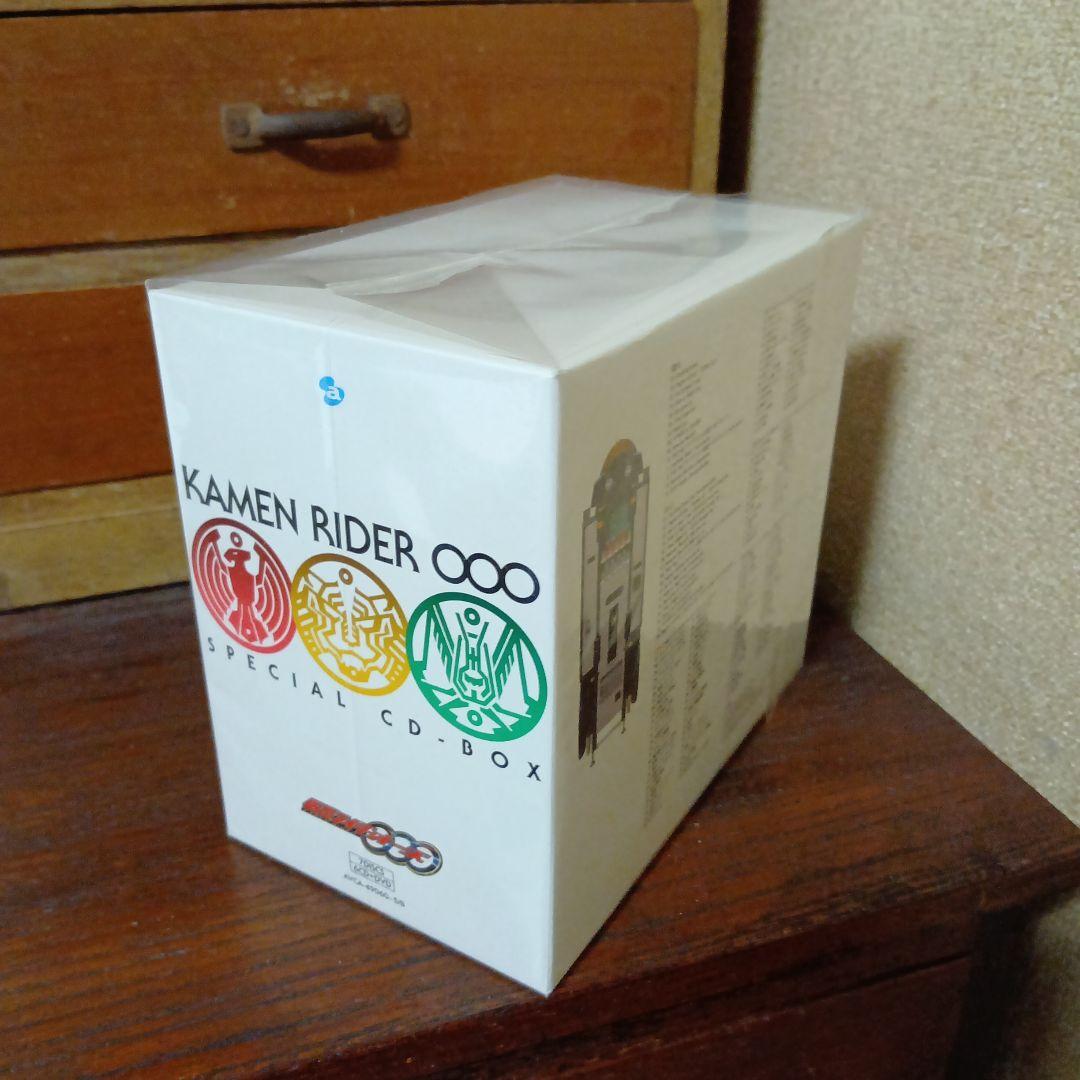仮面ライダーオーズ　SPECIAL　CD-BOX