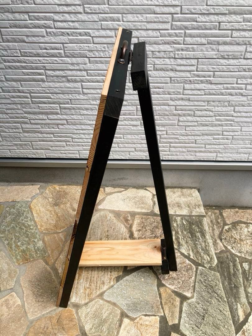 ホッパー　‼️800円割引きまぐれセール中‼️ Ａ型看板　焼杉　ワイルド