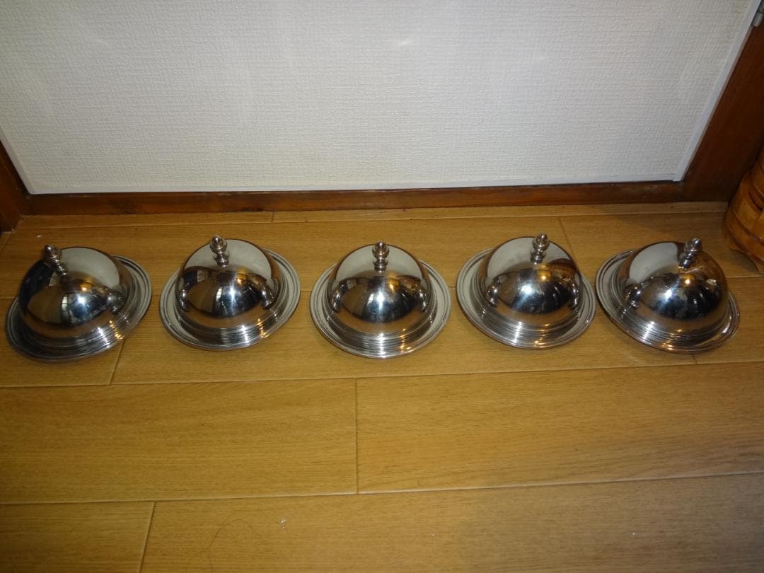 ビンテージ　５セット　USED　ユキワ ステンレス ドームカバーバターディッシュ