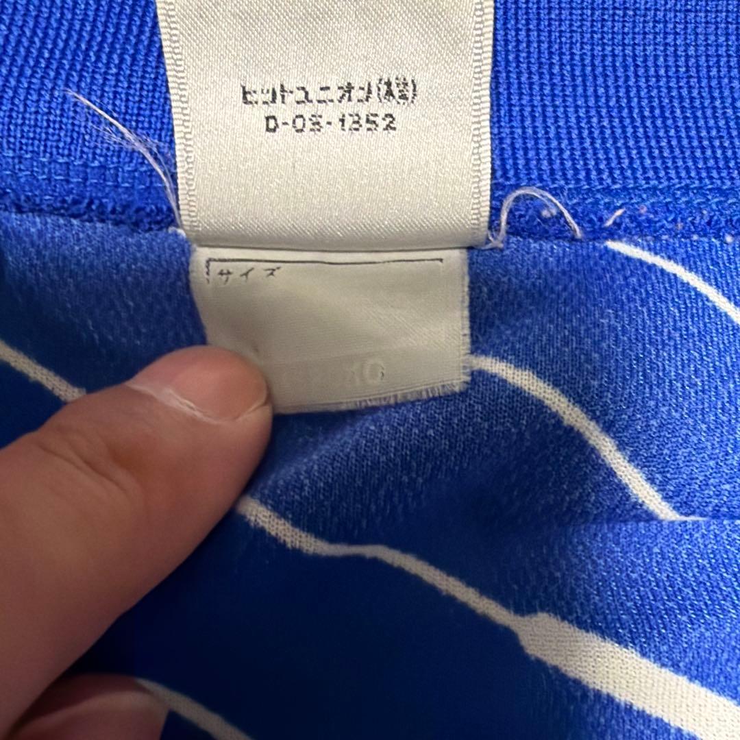 【レア】PUMA製　日本代表ユニホーム　ドーハ 当時物