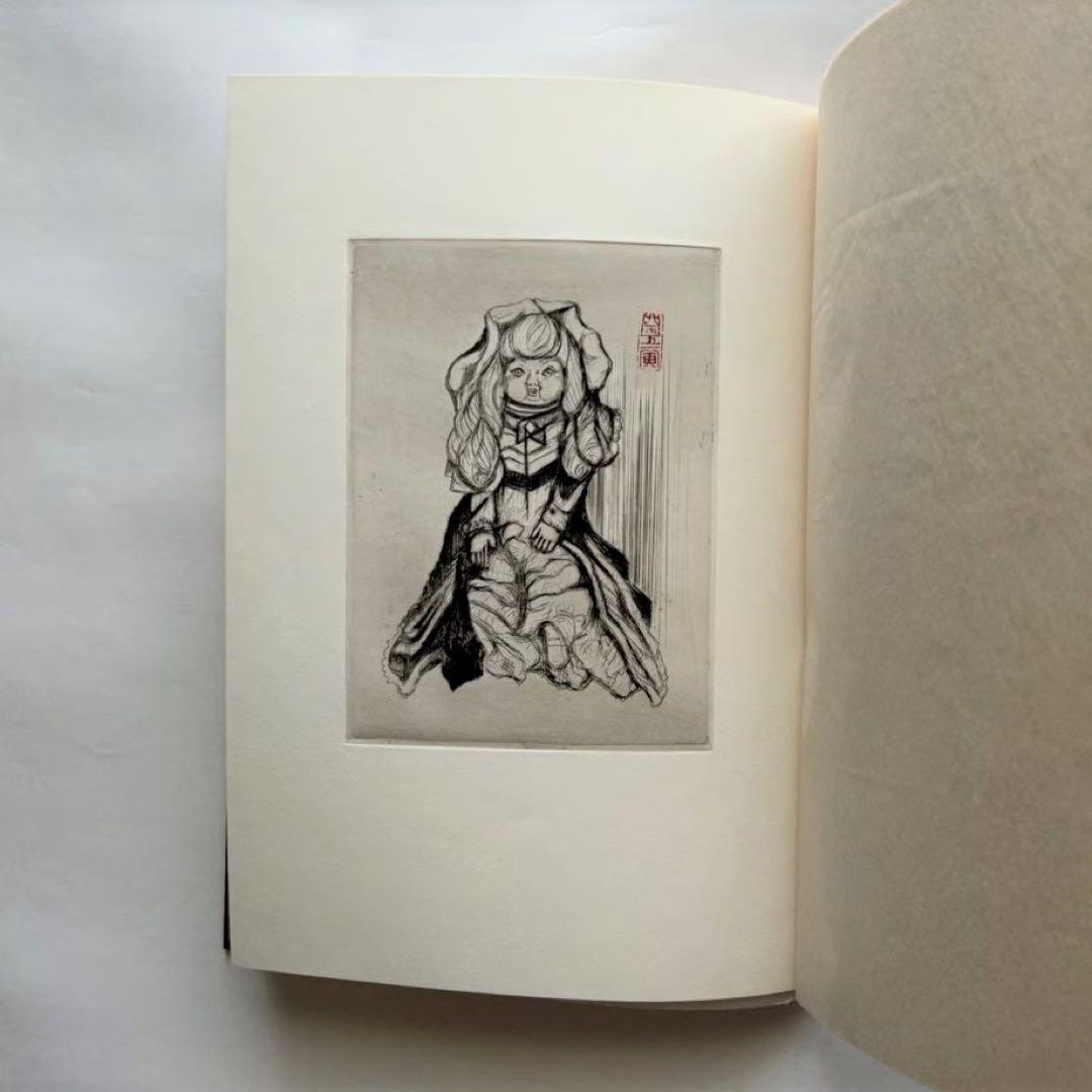 蛍の塔　武井武雄抄伝　関野準一郎版画　古書