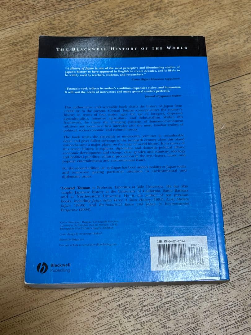 A History of Japan Blackwell 洋書