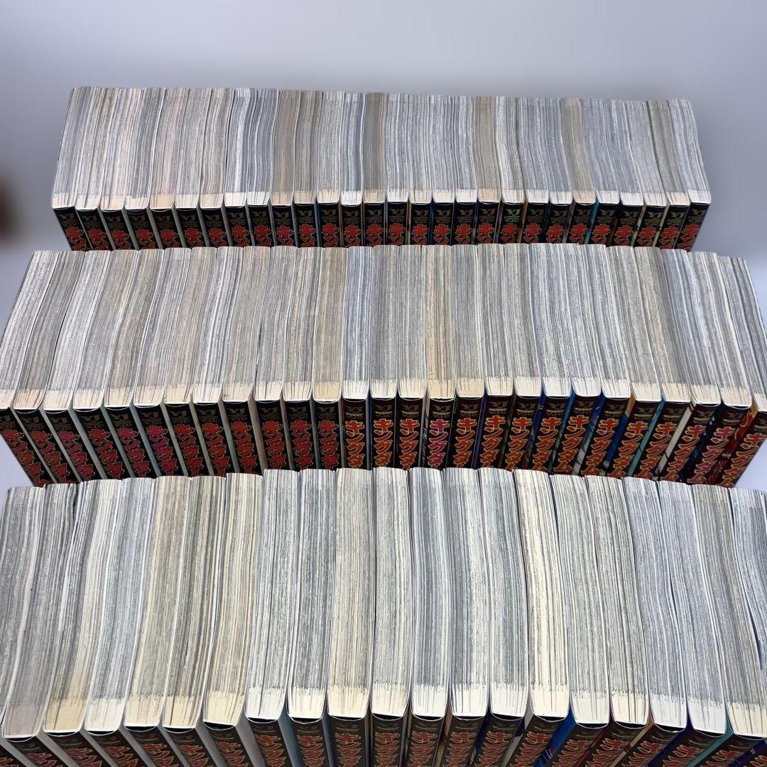 キングダム 1~76巻 セット