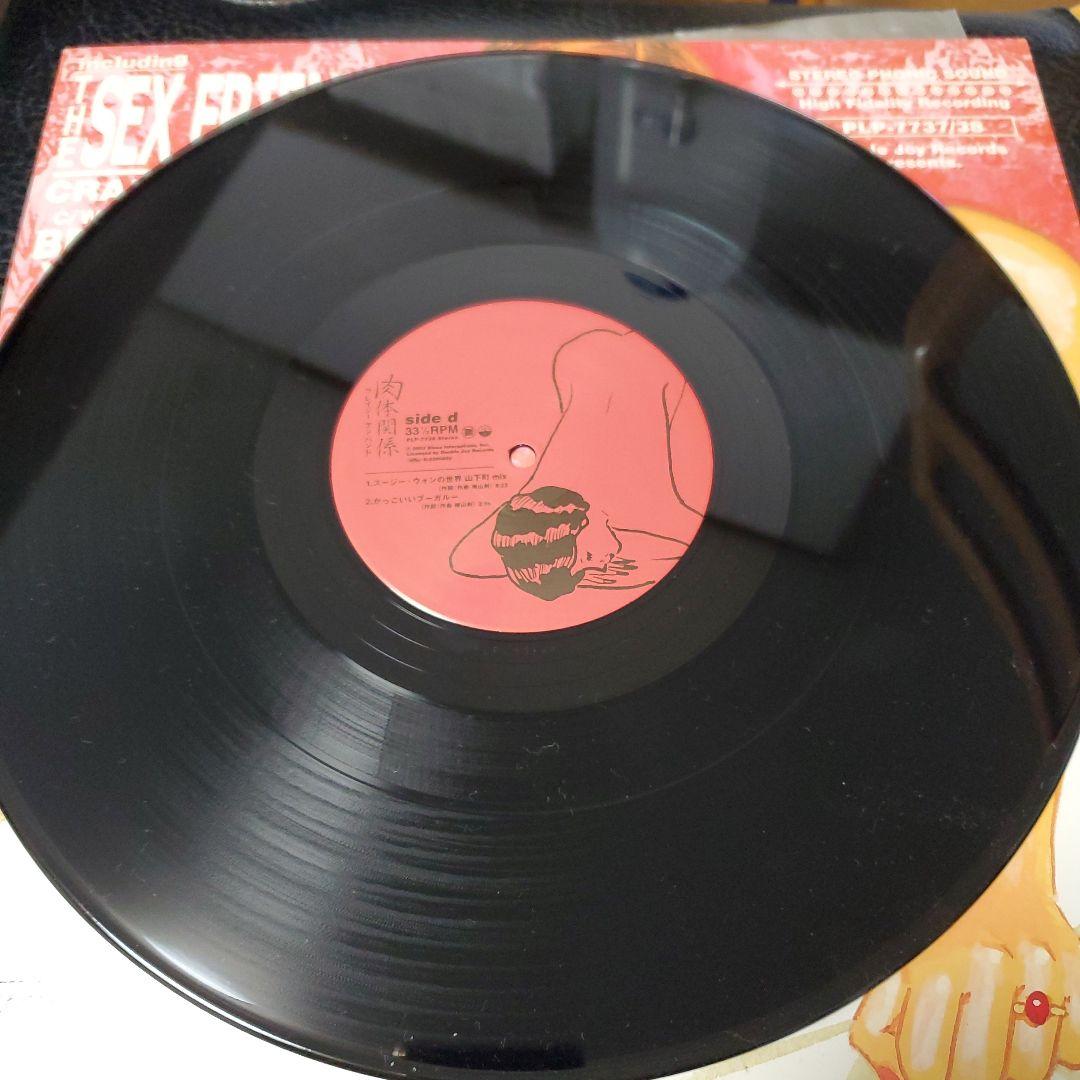 【レコード】CRAZY KEN BAND 肉体関係