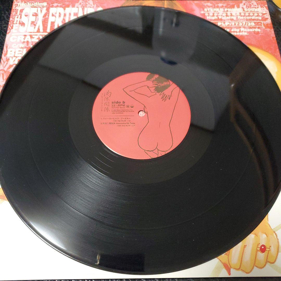 【レコード】CRAZY KEN BAND 肉体関係