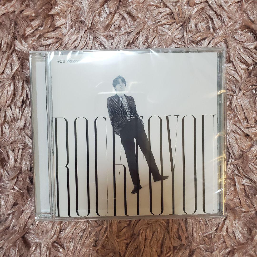 横山裕 ROCK TO YOU 3形態セット