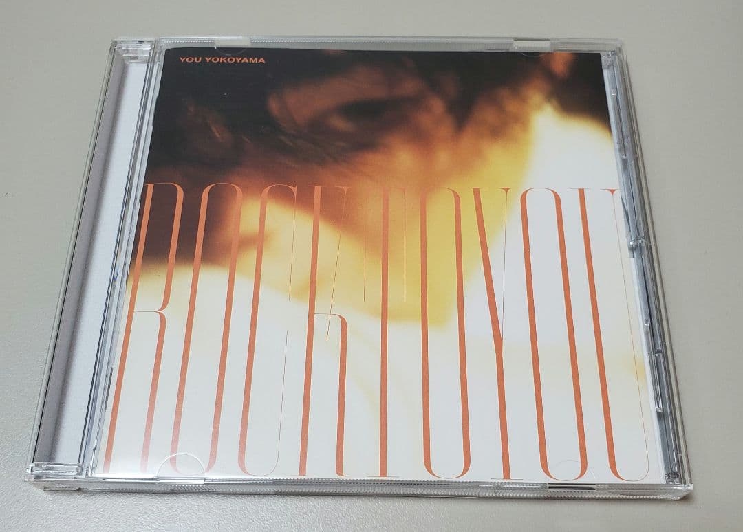 横山裕 ROCK TO YOU 3形態セット