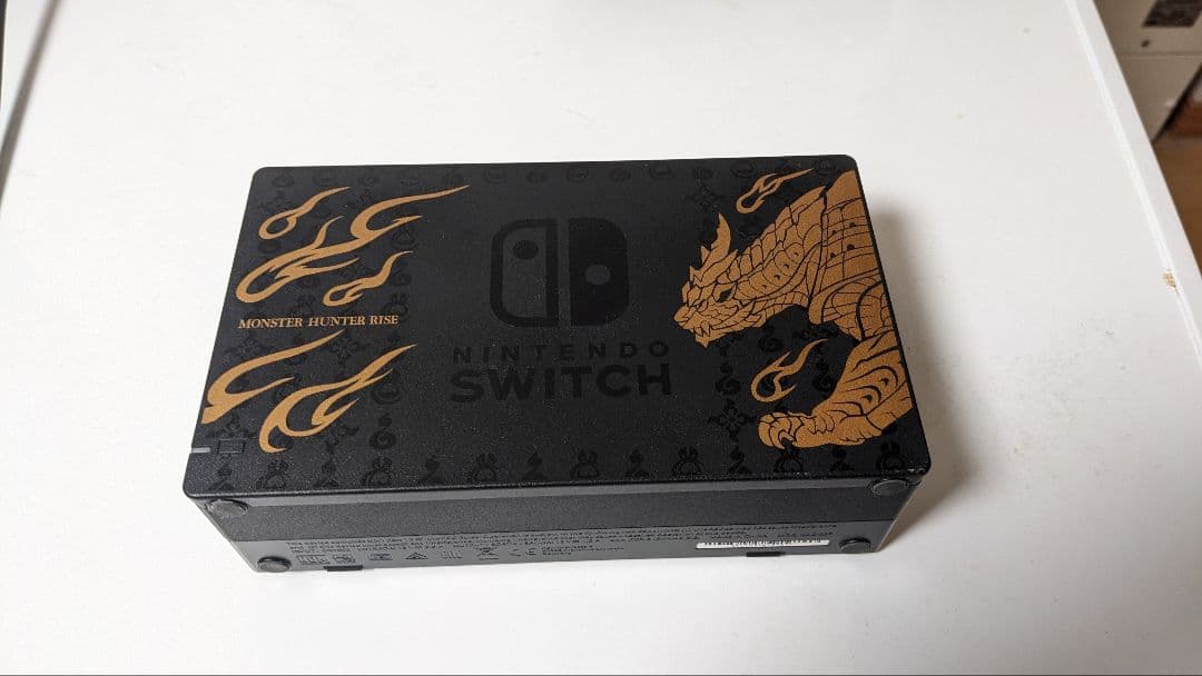 Nintendo switch モンハンライズエディション　プロコン、スマブラ付
