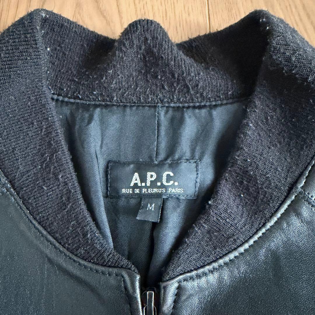 B*Y様 2001年◎ A.P.C アーペーセー フランス製　レザージャケット