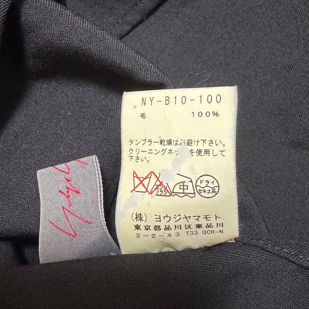 レア★ ヨウジヤマモト ワンピース Aライン チュニック