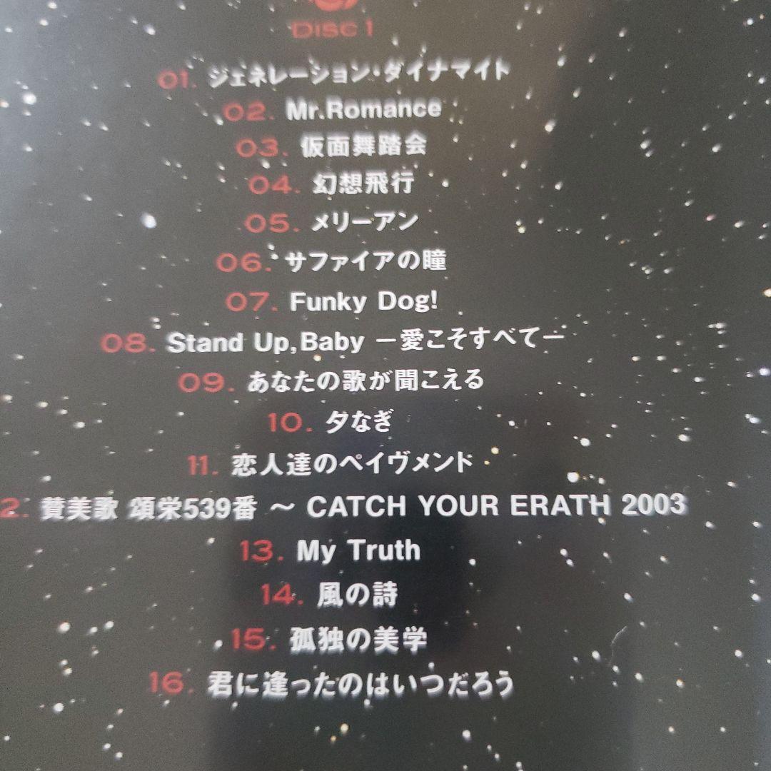 ミュージック TTH EALFEE 2012 Catch Your Earth