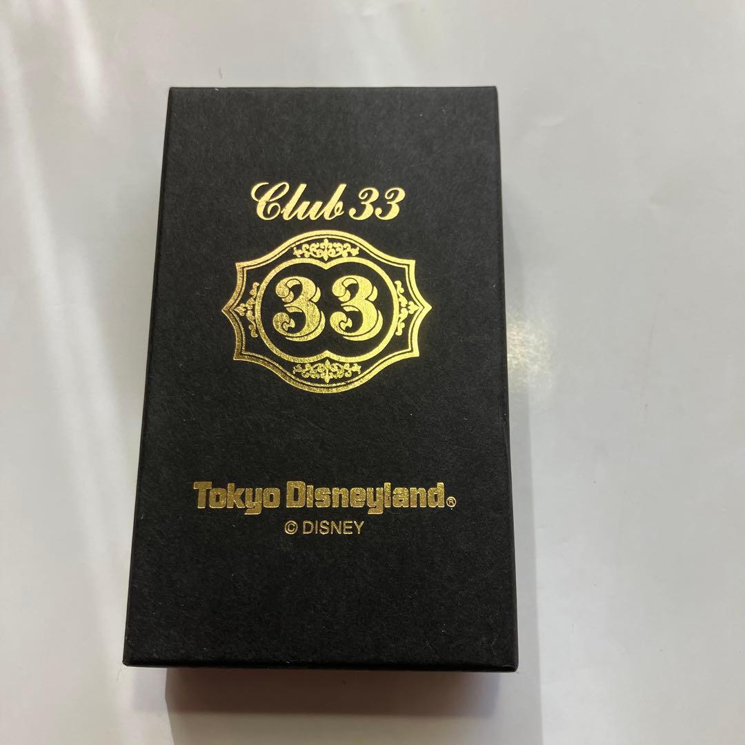 東京ディズニーランド　会員制レストラン 「Club 33 」限定グリーンフォーク