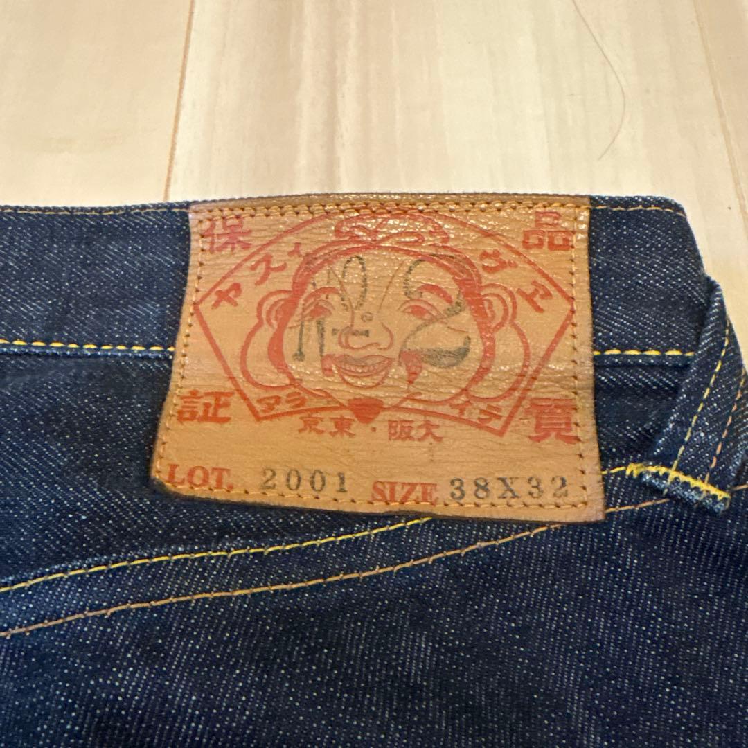 こうちゃん エビスevisu デニム w38 l32