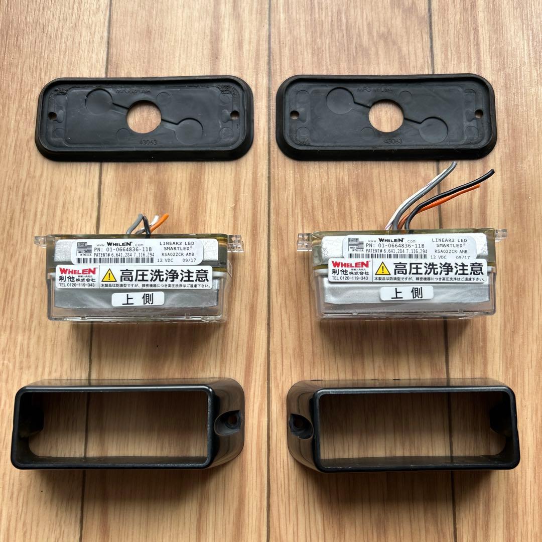 WHELEN LIN3 Amber LED警告灯 型式:RSA02ZCR
