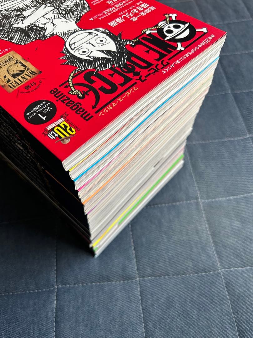 ONE PIECE ワンピースマガジン１-18巻セット