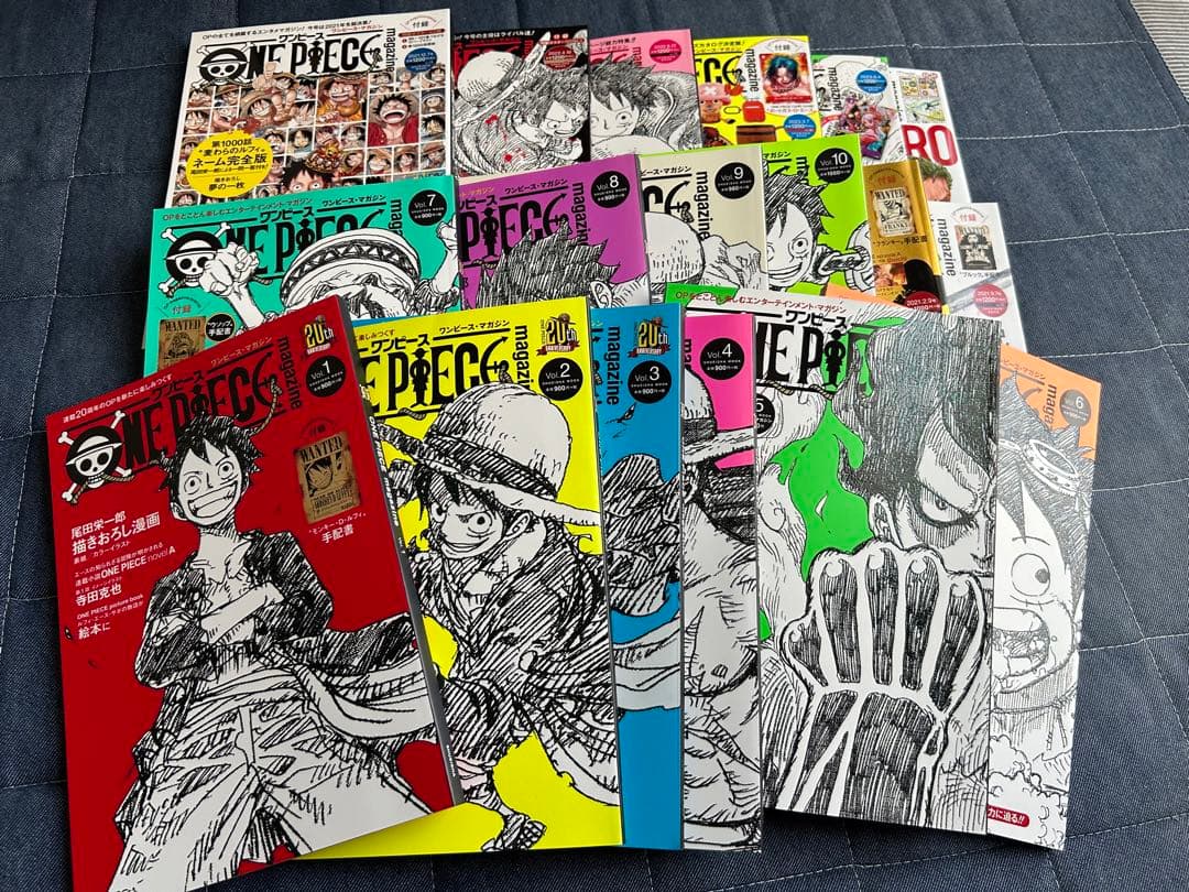 ONE PIECE ワンピースマガジン１-18巻セット