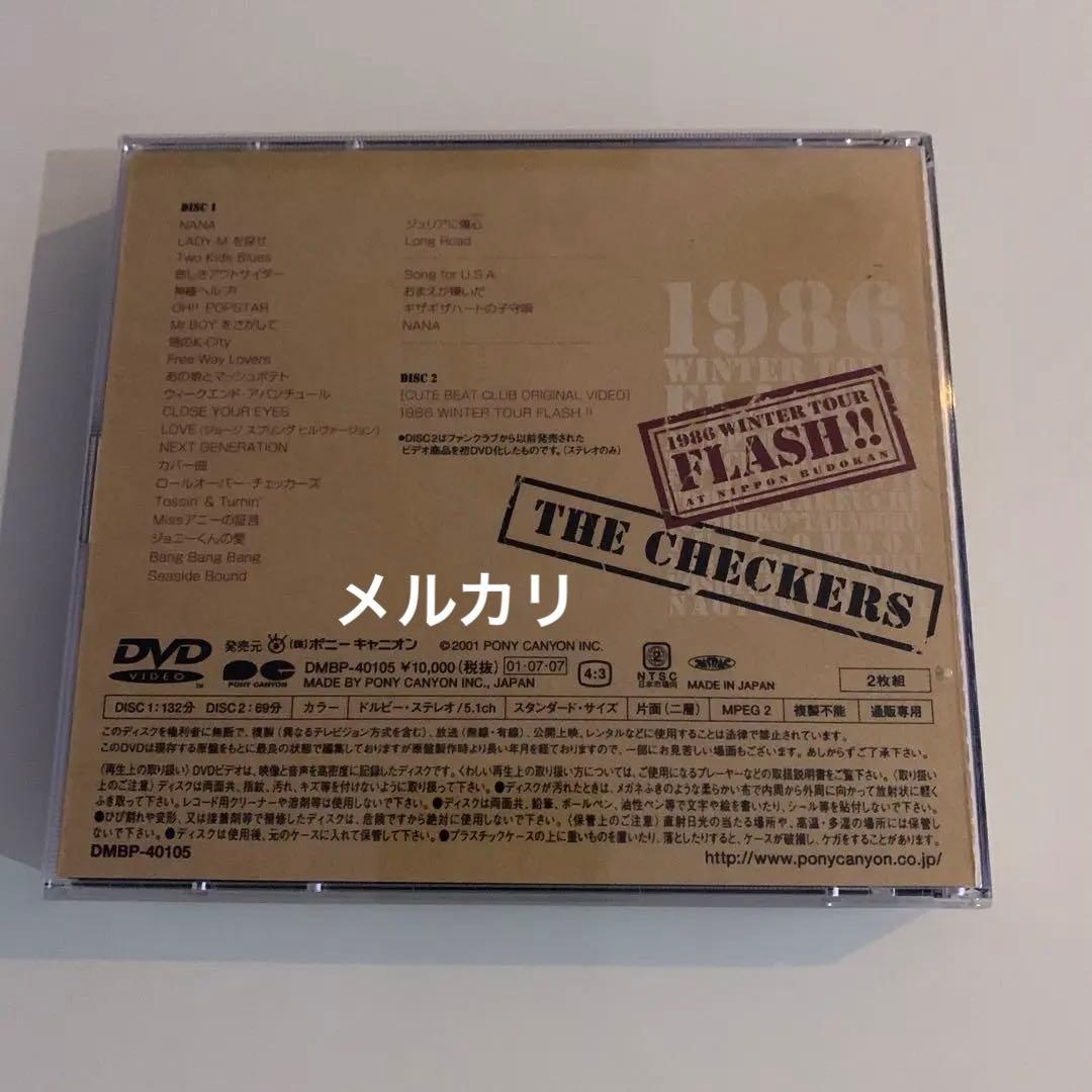 ミュージック THE CHECKES 1986 WINTER TOUR FLASH DVD