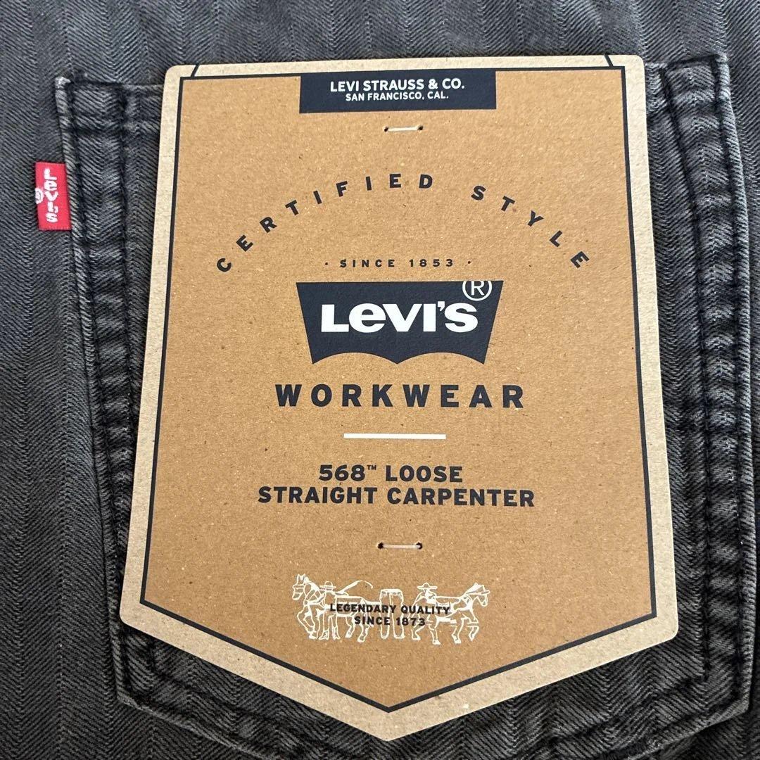 Levi's リーバイス568 ルーズストレートカーペンター W32L30