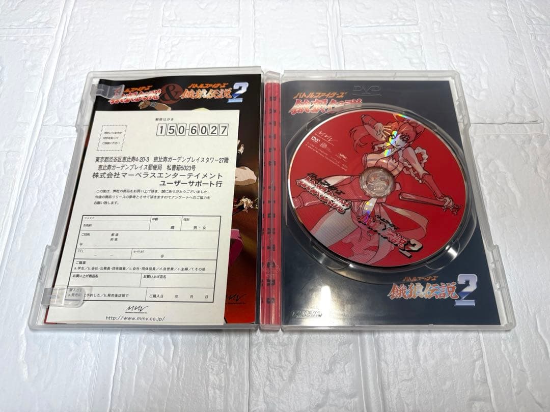 【美品】バトルファイターズ 餓狼伝説&餓狼伝説2 DVD