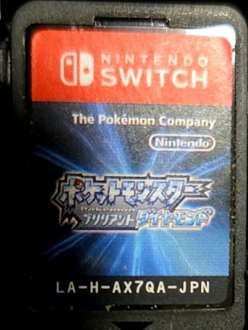 Nintendo Switch ゲーム 4本とカセットケースセット