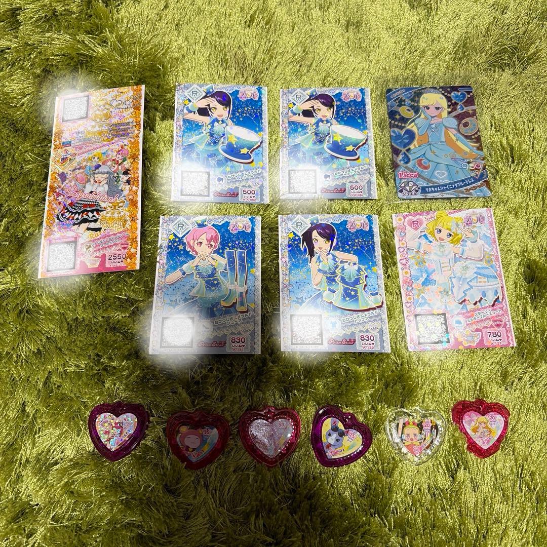プリパラ　オールアイドル　パーフェクトステージ Switch