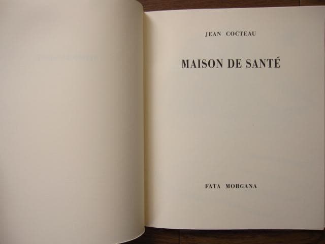 MAISON DE SANTE　Jean Cocteau　ジャン・コクトー