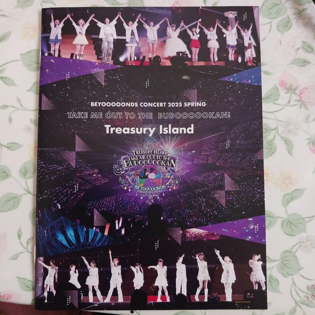 BEYOOOOONDS/CONCERT 2025 SPRING～Take Me…