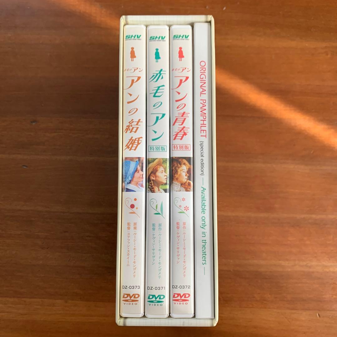 赤毛のアンDVD BOX 英語字幕 英語音声　 日本語字幕　日本語吹替あり