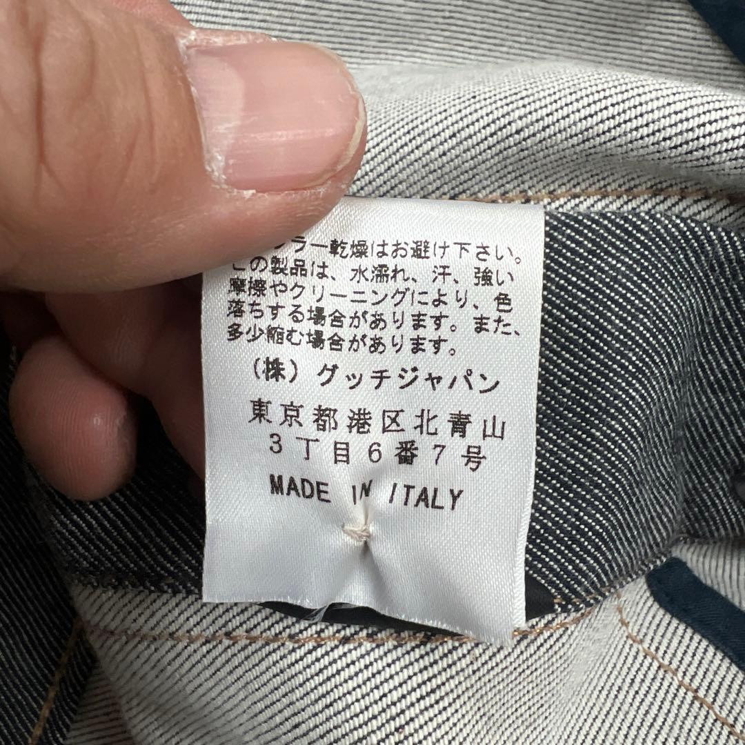 桃*k様 超希少タグ付青山店購入グッチデニムジャケット44サイズ