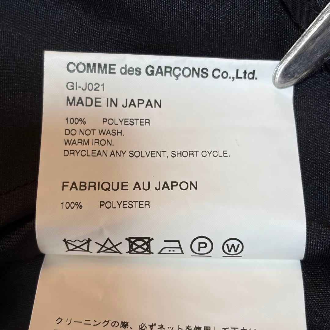22ss COMME des GARCONS 二次元 ジャケット ブラック S