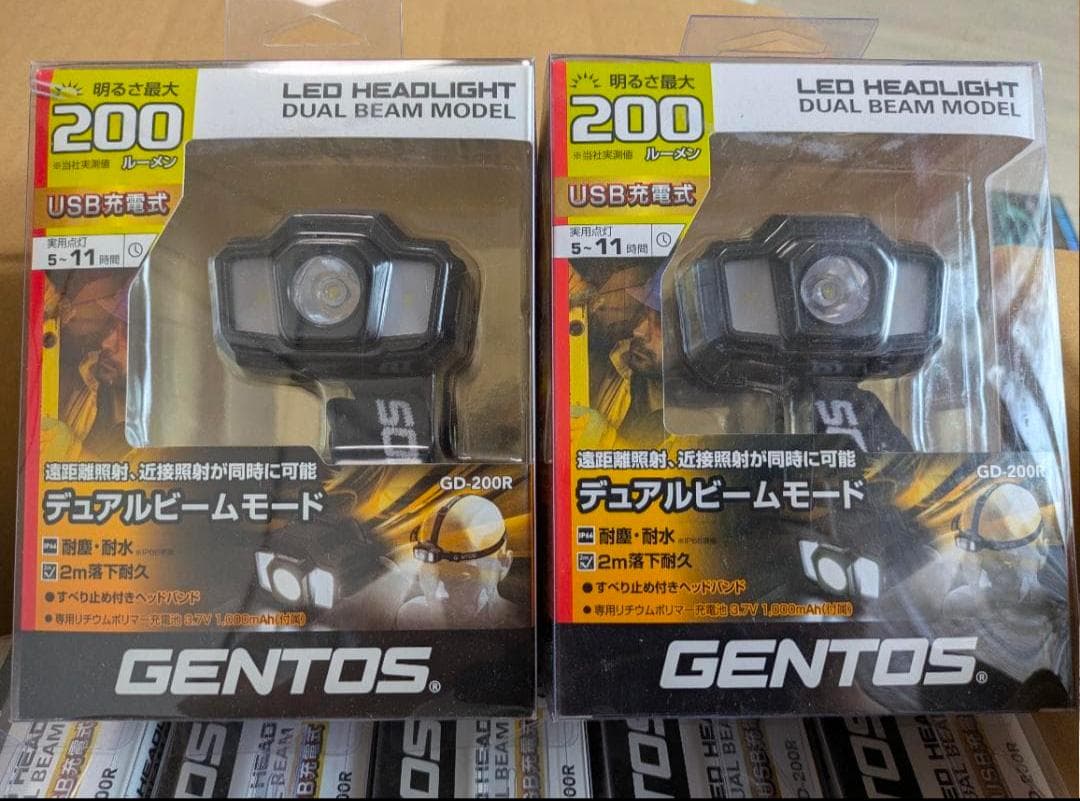 GENTOS GD-200R LEDヘッドライト USB充電式　4個セット