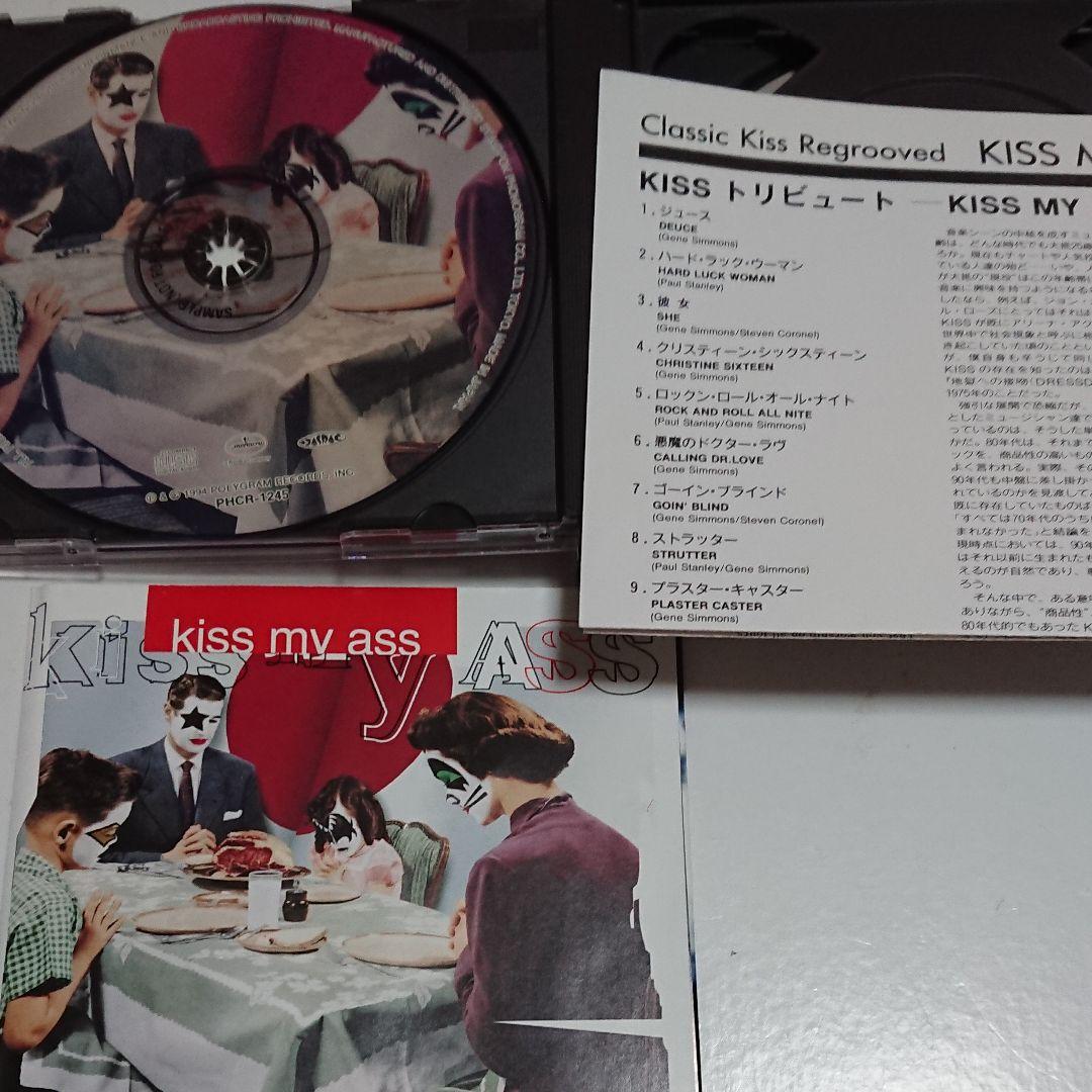 【プロモ激レア】KISS/Kiss my ass+Double Platinum