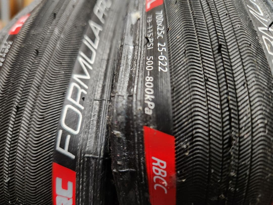 iRC FORMULA PRO HL 25c 2本セット