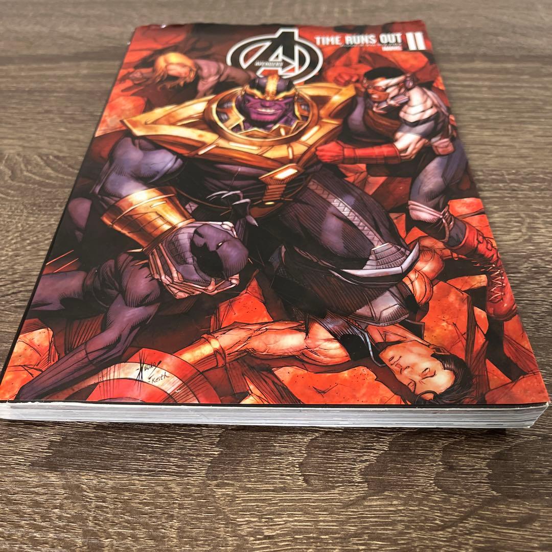 アベンジャーズ:タイム・ランズ・アウト 全3巻セット (MARVEL)